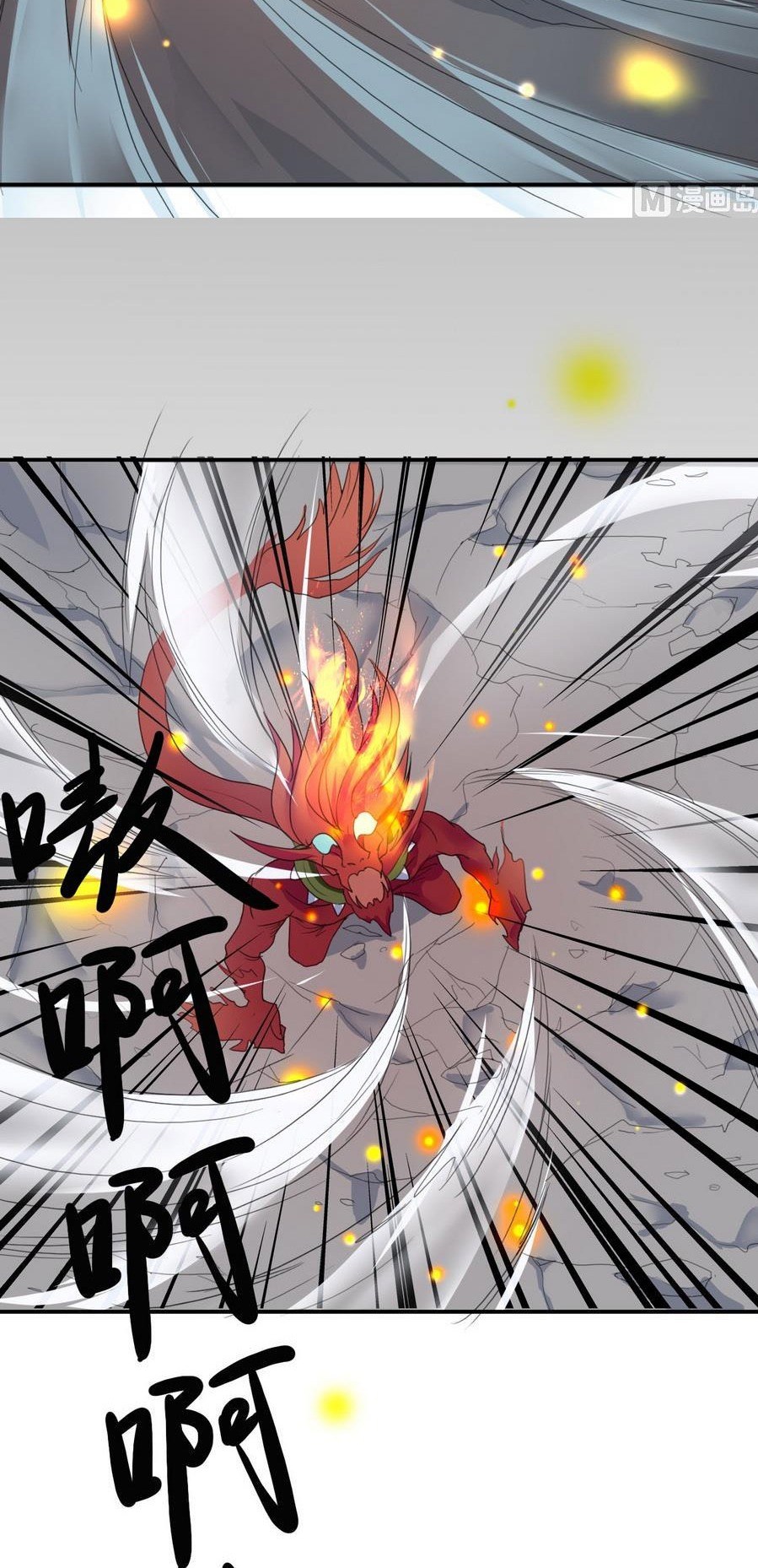 The Nine Heaven of Martial Arts Chapter 19 Bahasa Indonesia